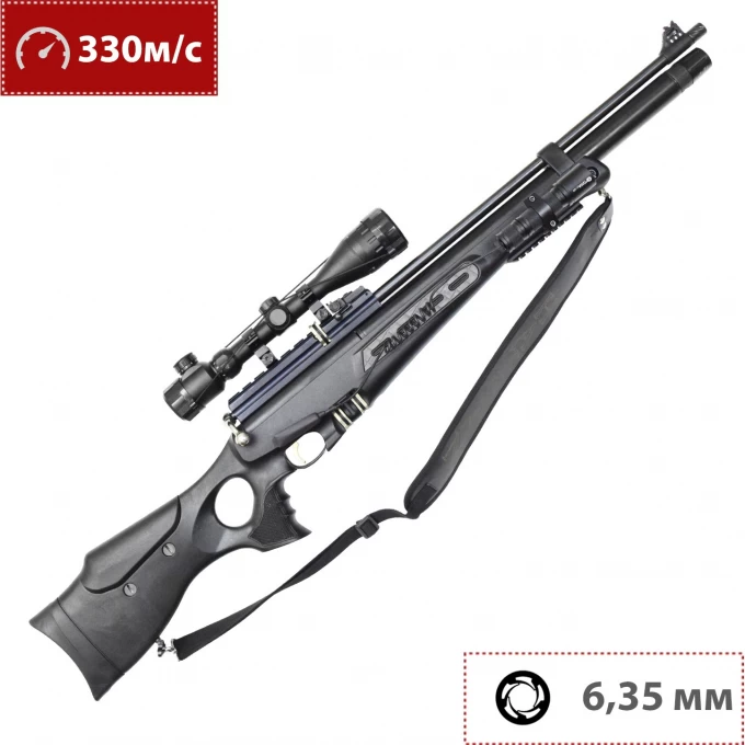 Пневматическая винтовка HATSAN BT 65 RB 6.35 мм (пластик, 3 Дж) 00217714 Пневматическая винтовка HATSAN BT 65 RB 6.35 мм (пластик, 3 Дж) 00217714